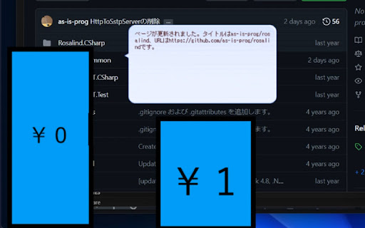 UkagakaWebBrowsing from Chrome web store to be run with OffiDocs Chromium online UkagakaWebBrowsing from Chrome web store to be run with OffiDocs Chromium online