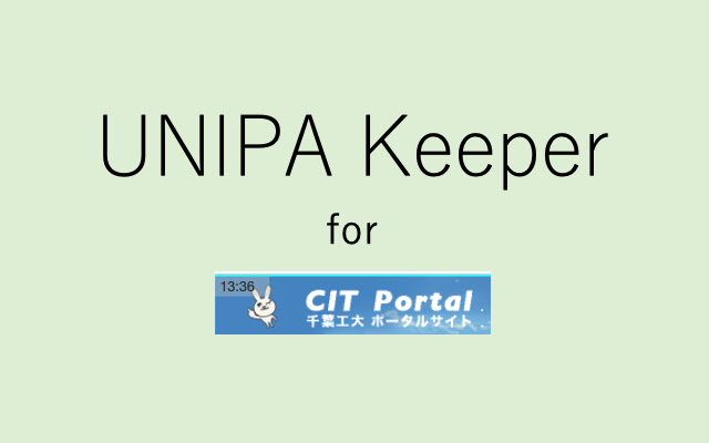 UNIPA Keeper from Chrome web store to be run with OffiDocs Chromium online UNIPA Keeper from Chrome web store to be run with OffiDocs Chromium online