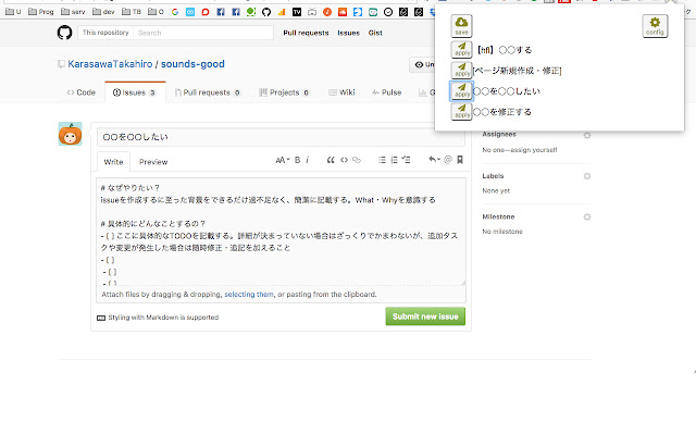 useful issues from Chrome web store to be run with OffiDocs Chromium online useful issues from Chrome web store to be run with OffiDocs Chromium online