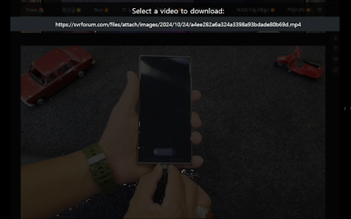 Video Download to NAS from Chrome web store to be run with OffiDocs Chromium online Video Download to NAS from Chrome web store to be run with OffiDocs Chromium online