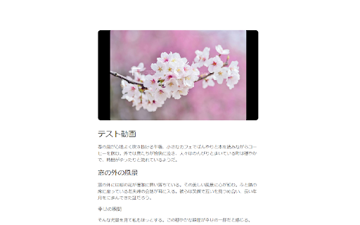 Video to Article from Chrome web store to be run with OffiDocs Chromium online Video to Article from Chrome web store to be run with OffiDocs Chromium online