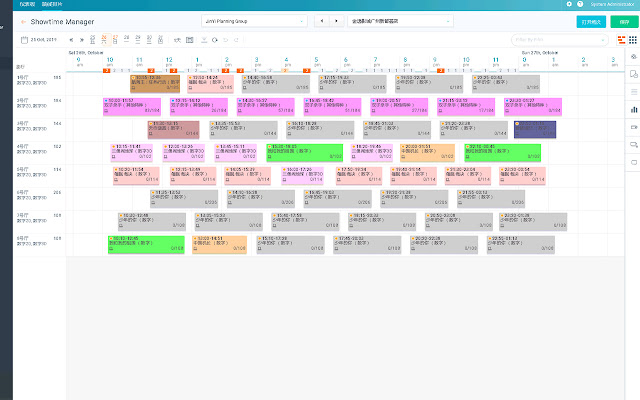 Vista FM Helper from Chrome web store to be run with OffiDocs Chromium online Vista FM Helper from Chrome web store to be run with OffiDocs Chromium online