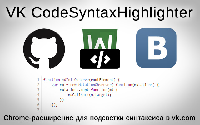 VK CodeSyntaxHighlighter from Chrome web store to be run with OffiDocs Chromium online VK CodeSyntaxHighlighter from Chrome web store to be run with OffiDocs Chromium online