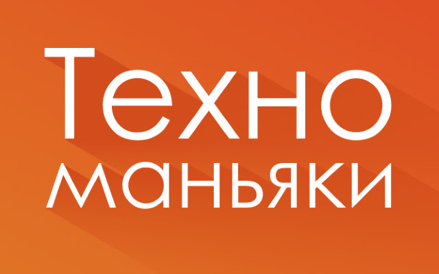 vk.com/technomaniacz check from Chrome web store to be run with OffiDocs Chromium online vk.com/technomaniacz check from Chrome web store to be run with OffiDocs Chromium online