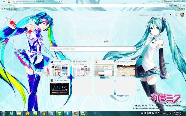 VOCALOID3 Hatsune Miku V3 theme from Chrome web store to be run with OffiDocs Chromium online VOCALOID3 Hatsune Miku V3 theme from Chrome web store to be run with OffiDocs Chromium online