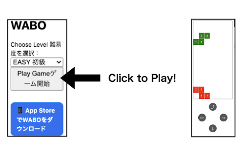WABO from Chrome web store to be run with OffiDocs Chromium online WABO from Chrome web store to be run with OffiDocs Chromium online