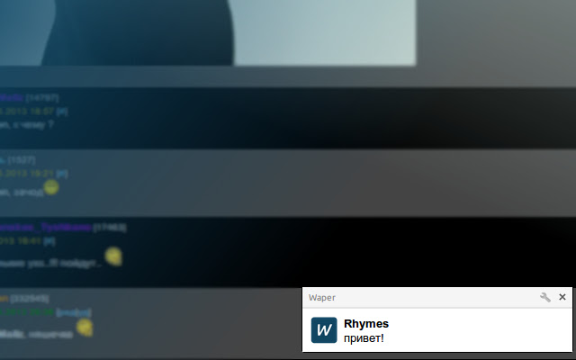Waper from Chrome web store to be run with OffiDocs Chromium online Waper from Chrome web store to be run with OffiDocs Chromium online