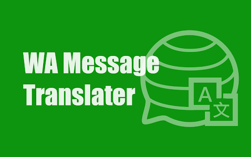 Wasup Translator Translate WhatsApp Messages from Chrome web store to be run with OffiDocs Chromium online Wasup Translator Translate WhatsApp Messages from Chrome web store to be run with OffiDocs Chromium online