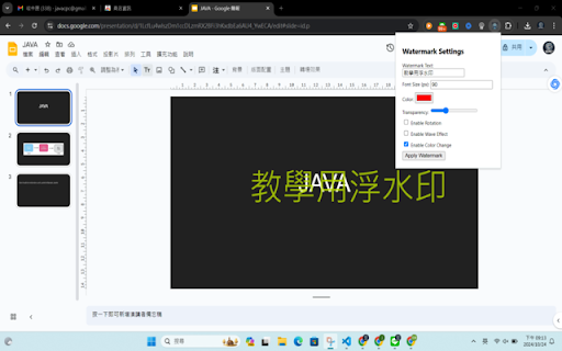 Watermark Overlay from Chrome web store to be run with OffiDocs Chromium online Watermark Overlay from Chrome web store to be run with OffiDocs Chromium online