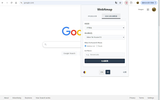 WebNmap from Chrome web store to be run with OffiDocs Chromium online WebNmap from Chrome web store to be run with OffiDocs Chromium online