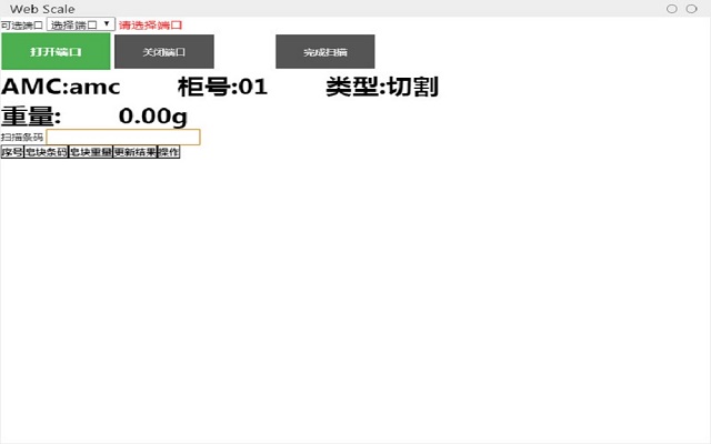 Web Scale Application from Chrome web store to be run with OffiDocs Chromium online Web Scale Application from Chrome web store to be run with OffiDocs Chromium online