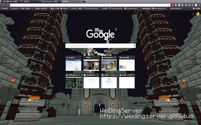 WeiDingServer 終界城主題 from Chrome web store to be run with OffiDocs Chromium online WeiDingServer 終界城主題 from Chrome web store to be run with OffiDocs Chromium online