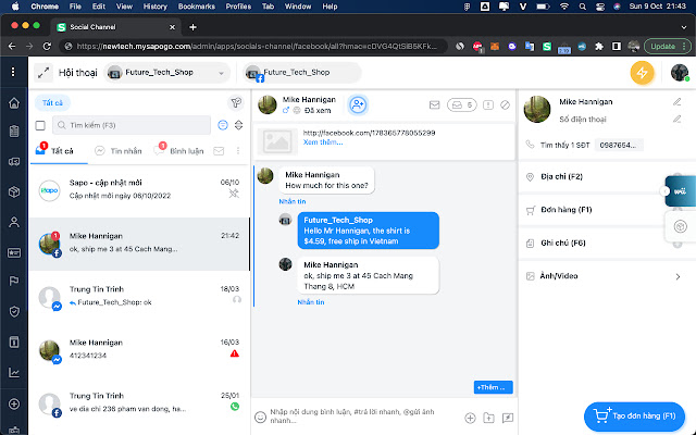 Wiidoo from Chrome web store to be run with OffiDocs Chromium online Wiidoo from Chrome web store to be run with OffiDocs Chromium online