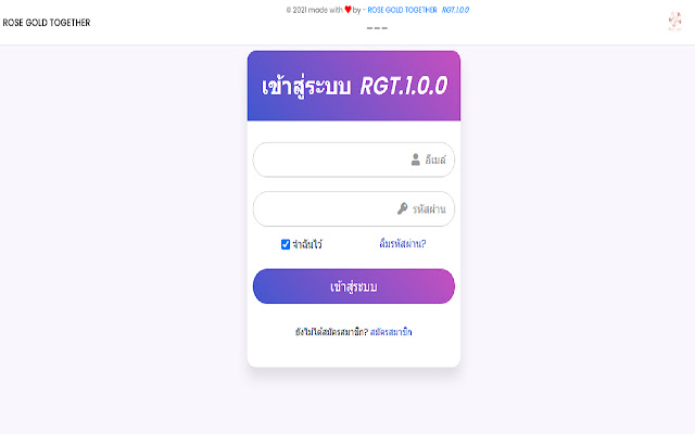 Wisdom 98 (RGT) from Chrome web store to be run with OffiDocs Chromium online Wisdom 98 (RGT) from Chrome web store to be run with OffiDocs Chromium online