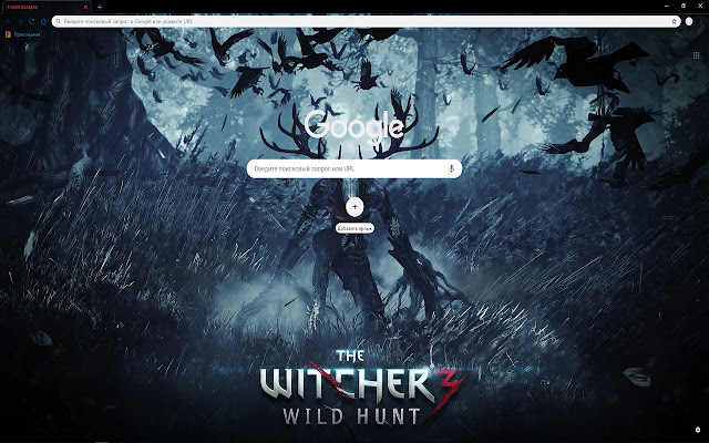 Witcher 3 from Chrome web store to be run with OffiDocs Chromium online Witcher 3 from Chrome web store to be run with OffiDocs Chromium online