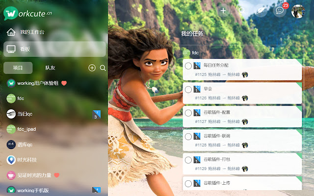 workfly from Chrome web store to be run with OffiDocs Chromium online workfly from Chrome web store to be run with OffiDocs Chromium online