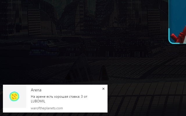 WOTP_helper from Chrome web store to be run with OffiDocs Chromium online WOTP_helper from Chrome web store to be run with OffiDocs Chromium online