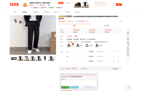 xnkdaiminh.vn from Chrome web store to be run with OffiDocs Chromium online xnkdaiminh.vn from Chrome web store to be run with OffiDocs Chromium online