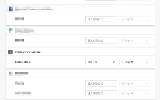 xterm ctrl w capture from Chrome web store to be run with OffiDocs Chromium online xterm ctrl w capture from Chrome web store to be run with OffiDocs Chromium online