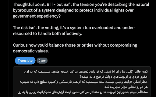X+ Tweet Translator from Chrome web store to be run with OffiDocs Chromium online X+ Tweet Translator from Chrome web store to be run with OffiDocs Chromium online