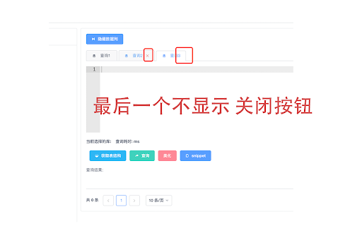 yearning助手 from Chrome web store to be run with OffiDocs Chromium online yearning助手 from Chrome web store to be run with OffiDocs Chromium online