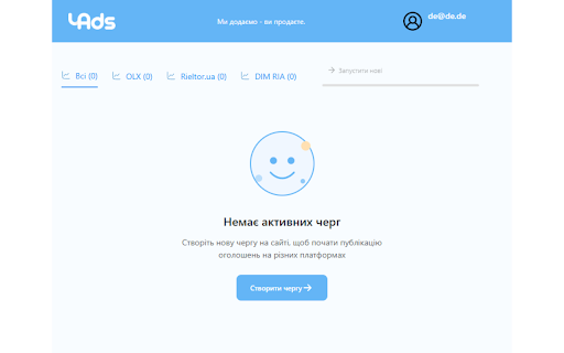 YouAds from Chrome web store to be run with OffiDocs Chromium online YouAds from Chrome web store to be run with OffiDocs Chromium online
