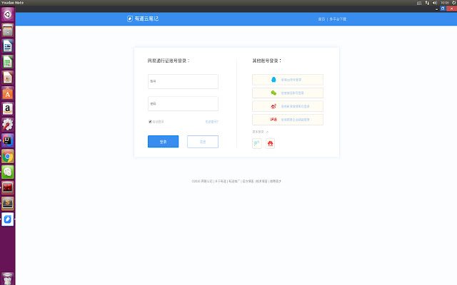 Youdao Note from Chrome web store to be run with OffiDocs Chromium online Youdao Note from Chrome web store to be run with OffiDocs Chromium online