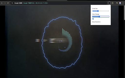 YouTube Audio Visualizer from Chrome web store to be run with OffiDocs Chromium online YouTube Audio Visualizer from Chrome web store to be run with OffiDocs Chromium online