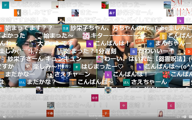 YouTube™ Chat Helper from Chrome web store to be run with OffiDocs Chromium online YouTube™ Chat Helper from Chrome web store to be run with OffiDocs Chromium online