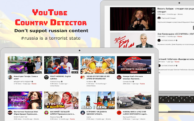YouTube Country Detector from Chrome web store to be run with OffiDocs Chromium online YouTube Country Detector from Chrome web store to be run with OffiDocs Chromium online