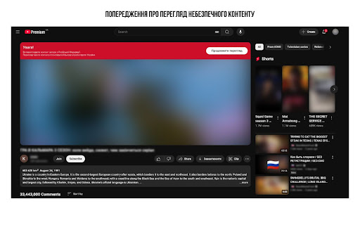 YouTube Country Marker from Chrome web store to be run with OffiDocs Chromium online YouTube Country Marker from Chrome web store to be run with OffiDocs Chromium online