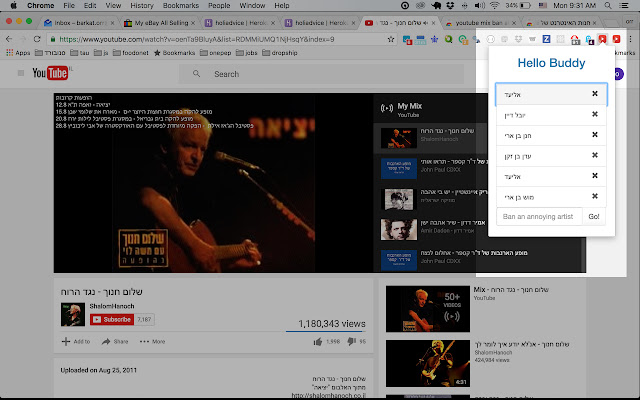 youtube mix ban artists from Chrome web store to be run with OffiDocs Chromium online youtube mix ban artists from Chrome web store to be run with OffiDocs Chromium online