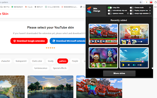 YouTube Skin from Chrome web store to be run with OffiDocs Chromium online YouTube Skin from Chrome web store to be run with OffiDocs Chromium online