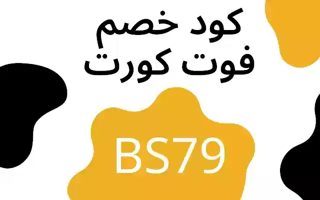 贴吧助手2022 from Chrome web store to be run with OffiDocs Chromium online 贴吧助手2022 from Chrome web store to be run with OffiDocs Chromium online