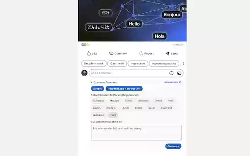 AI Comment Generator from Chrome web store to be run with OffiDocs Chromium online AI Comment Generator from Chrome web store to be run with OffiDocs Chromium online