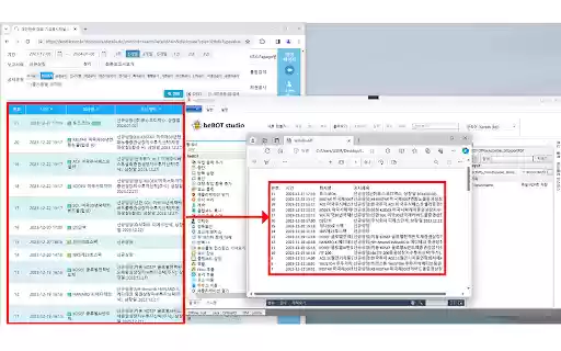 beBOT extension from Chrome web store to be run with OffiDocs Chromium online beBOT extension from Chrome web store to be run with OffiDocs Chromium online