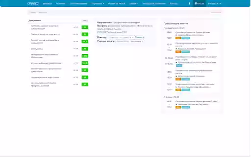 Better web ORIOKS from Chrome web store to be run with OffiDocs Chromium online Better web ORIOKS from Chrome web store to be run with OffiDocs Chromium online