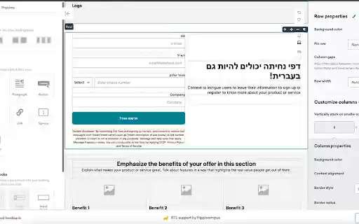 Braze In App Landing Page RTL Support from Chrome web store to be run with OffiDocs Chromium online Braze In App Landing Page RTL Support from Chrome web store to be run with OffiDocs Chromium online
