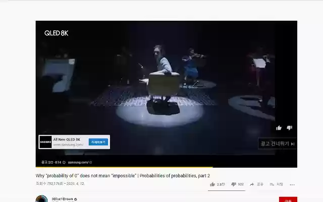 Btube from Chrome web store to be run with OffiDocs Chromium online Btube from Chrome web store to be run with OffiDocs Chromium online