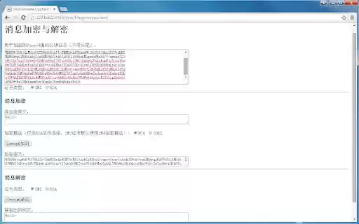 CFCA CryptoKit.Paperless.XiaMenYLSW Extension from Chrome web store to be run with OffiDocs Chromium online CFCA CryptoKit.Paperless.XiaMenYLSW Extension from Chrome web store to be run with OffiDocs Chromium online