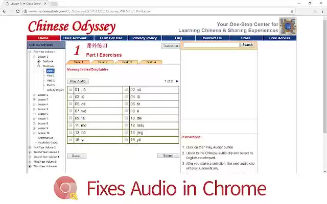 Chinese Odyssey Fix from Chrome web store to be run with OffiDocs Chromium online Chinese Odyssey Fix from Chrome web store to be run with OffiDocs Chromium online