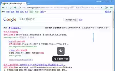 Chrome Mouse Gesture from Chrome web store to be run with OffiDocs Chromium online Chrome Mouse Gesture from Chrome web store to be run with OffiDocs Chromium online