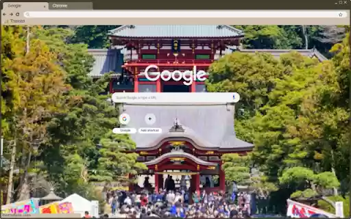 Chua Iwashimizu Hachimangu from Chrome web store to be run with OffiDocs Chromium online Chua Iwashimizu Hachimangu from Chrome web store to be run with OffiDocs Chromium online