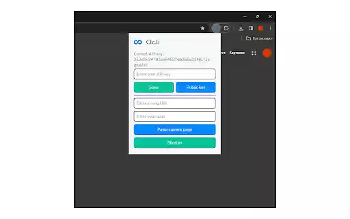 clc.li URL Shortener Short Links from Chrome web store to be run with OffiDocs Chromium online clc.li URL Shortener Short Links from Chrome web store to be run with OffiDocs Chromium online