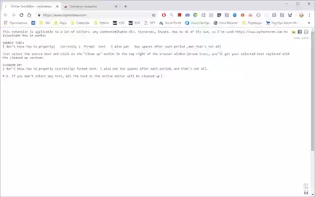 Cleanpost from Chrome web store to be run with OffiDocs Chromium online Cleanpost from Chrome web store to be run with OffiDocs Chromium online