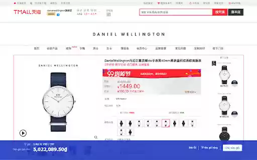 Công cụ đặt hàng của Express Beston from Chrome web store to be run with OffiDocs Chromium online Công cụ đặt hàng của Express Beston from Chrome web store to be run with OffiDocs Chromium online