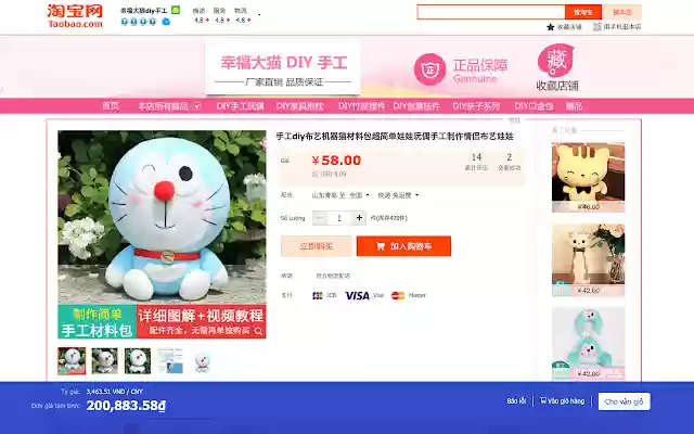 Công cụ đặt hàng của Otiz from Chrome web store to be run with OffiDocs Chromium online Công cụ đặt hàng của Otiz from Chrome web store to be run with OffiDocs Chromium online