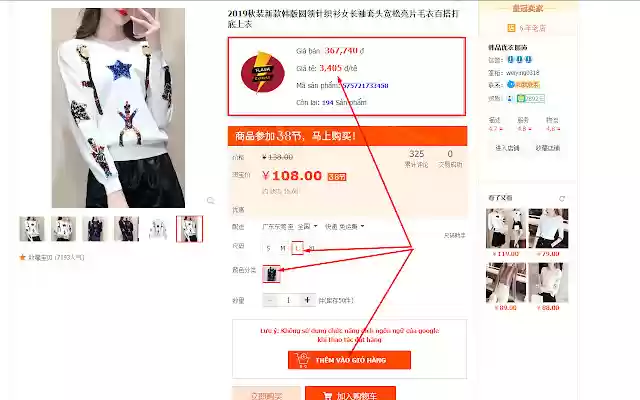 Công cụ đặt hàng Flasexpressvn from Chrome web store to be run with OffiDocs Chromium online Công cụ đặt hàng Flasexpressvn from Chrome web store to be run with OffiDocs Chromium online