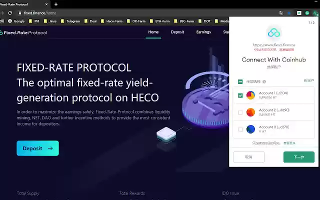 Coinhub from Chrome web store to be run with OffiDocs Chromium online Coinhub from Chrome web store to be run with OffiDocs Chromium online