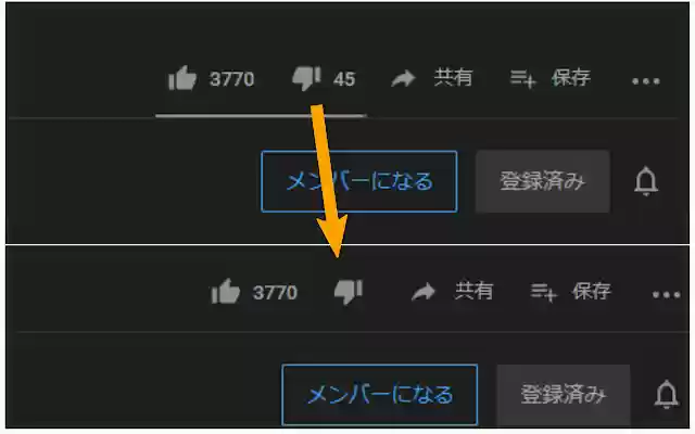 covering bad from Chrome web store to be run with OffiDocs Chromium online covering bad from Chrome web store to be run with OffiDocs Chromium online